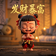 内观禅修骗局